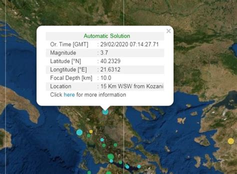 Οι σεισμοί που σημειώθηκαν το μεσημέρι της παρασκευής ξύπνησαν μνήμες από το παρελθόν και κυρίως από τη μεγάλη σεισμική δόνηση του 1999, αλλά και από το 1981. Σεισμός στην Κοζάνη - CNN.gr