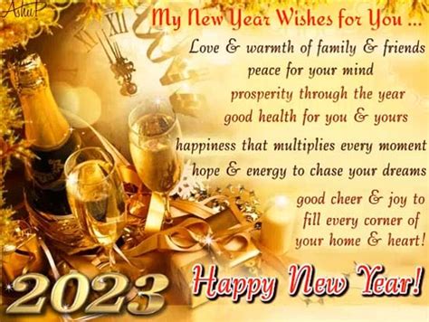 Best Wishes For New Year Free Happy New Year Ecards Greeting Cards 123 Greetings