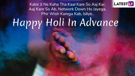 Happy Holi 2019 Wishes In Advance Whatsapp Stickers Sms Facebook