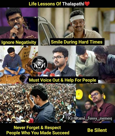 Check spelling or type a new query. Now Tamil Funny Memes For Instagram, Facebook,WhatsApp ...