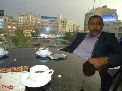 Snapshat:b7or_1 صاحب كوفي (قهوة الشلال). مقتل الحارس الشخصي للرئيس السابق على عبدالله صالح اليوم في ...