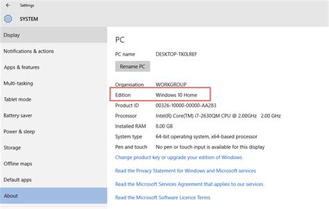 Open the main program window of your windows eset product. How Do I Know If I Have Windows 10?