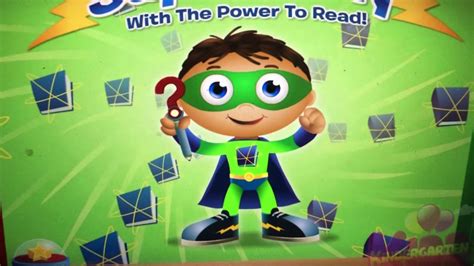 Super Why With The Power To Read Youtube