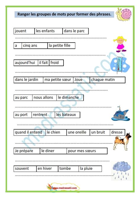 Exercice former des phrases موقع مدرستي