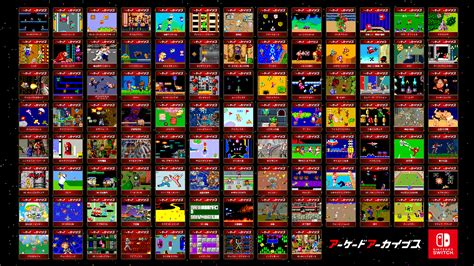 La switch, parecido a como se hizo con el the legend of zelda original hace treinta años. Ya se han publicado 100 juegos clásicos de Arcade en Nintendo Switch | Langaria.net