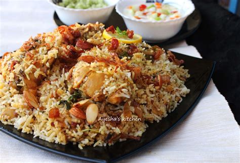 Thalassery Chicken Biryani Chicken Biryani Recipe Chicken Masala