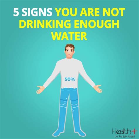 5 Signs You Are Not Drinking Enough Water 5 Signs You Are Not