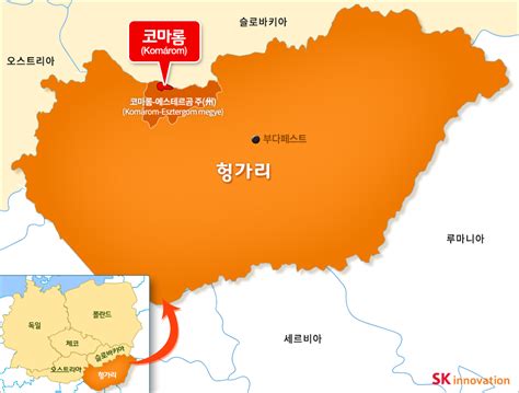 .배터리 시장의 소리없는 전쟁 (sk이노베이션, lg화학, 삼성sdi sk이노베이션 임직원이 들려주는 직무 이야기. "유럽시장 전진기지인 헝가리 생산공장 기공식 열어" - SK ...