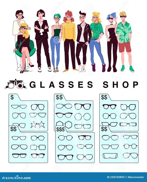 Optic Glasses Shop Set Stock Vector Illustration Of Care 258769893