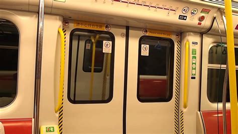 Mtr West Rail Line Sp1900 Train Tsuen Wan West To Mei Foo Youtube