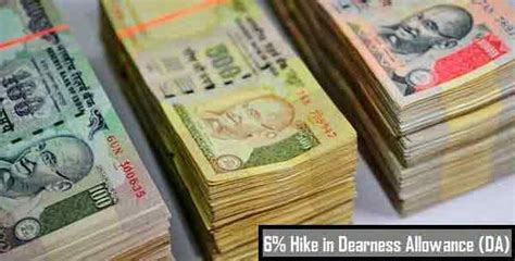 Dearness Allowance DA Hike Announced By Union Cabinet To 6 Per Cent