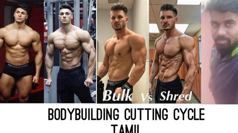Cutting Class Workout Bodybuilding Chennai Fitness Youtube