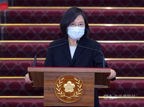 Fill up the registration form and click validate. Taiwan-made COVID-19 vaccine available in July: President ...