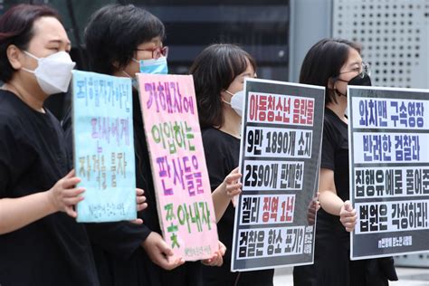 Misogyny Digital Sex Crimes Govt Policy Worsen South Koreas Gender War