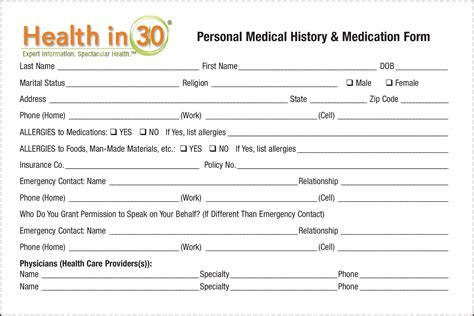 Personal Medical History Form Templates At