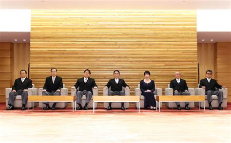Inauguration Of The Reshuffled Second Kishida Cabinet The Prime