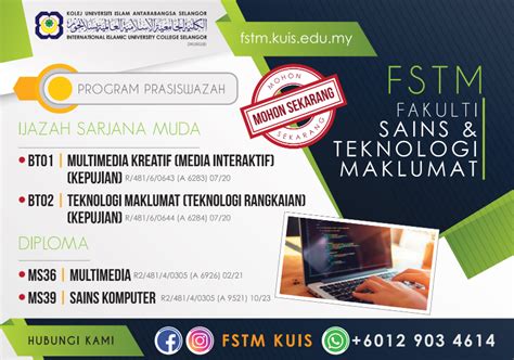Selain daripada itu terdapat juga tafsiran di mana komponen utama teknologi maklumat ialah komputer(perisian. Program Pengajian di FSTM, Kolej IT terbaik di KUIS - FSTM ...