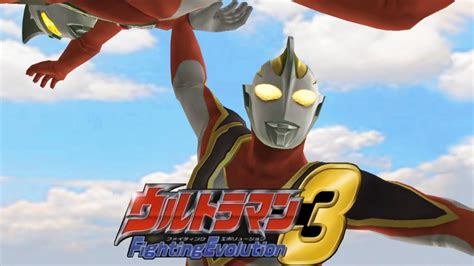 Ps2 Ultraman Fighting Evolution 3 Ultraman Gaia Vs Ultraman Taro