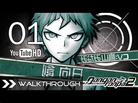 Argh.i can't swallow this,maybe i got used to the english dub. Danganronpa English Dub Season 2 - The animation episode 2 ...