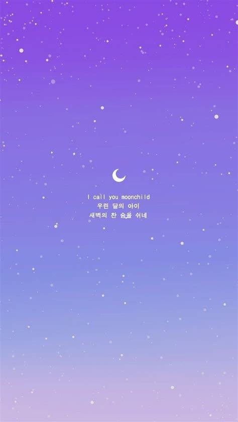 Find aesthetic bts wallpapers hd for desktop computer. Pin by Shyun Lai on kawaii e coisas aleatórias | Bts ...