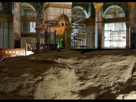 Rina avner, the dome of the rock in light of the development of concentric martyria in jerusalem: Segment 30: Inside the Dome of the Rock... Again - YouTube