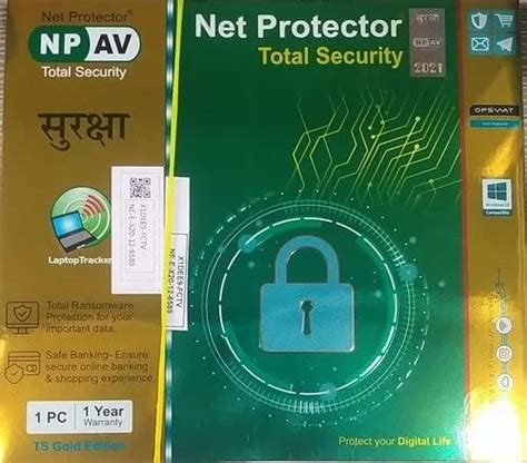 Net Protector Total Security At Rs 395piece Net Protector Antivirus
