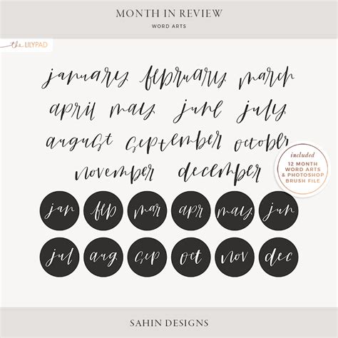Month In Review Digital Scrapbook Word Arts Sahin Designs