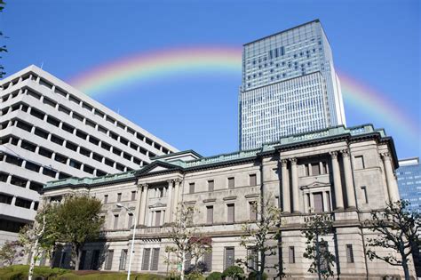 Japans Central Bank Starts Experimenting With A Cbdc Bitcoin Insider