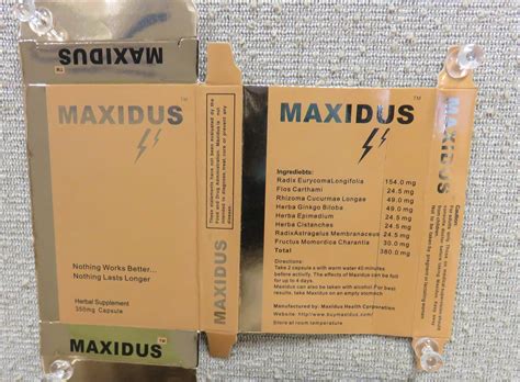 Public Notification Maxidus Contains Hidden Drug Ingredient