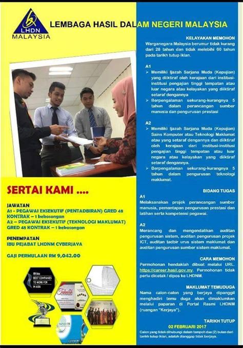 Inas menjemput warganegara malaysia yang berkelayakan, berpengalaman dan berminat dalam bidang perfileman serta berdedikasi bagi mengisi kekosongan jawatan seperti berikut: Iklan Jawatan Kosong LHDN 2017 • Kerja Kosong Kerajaan