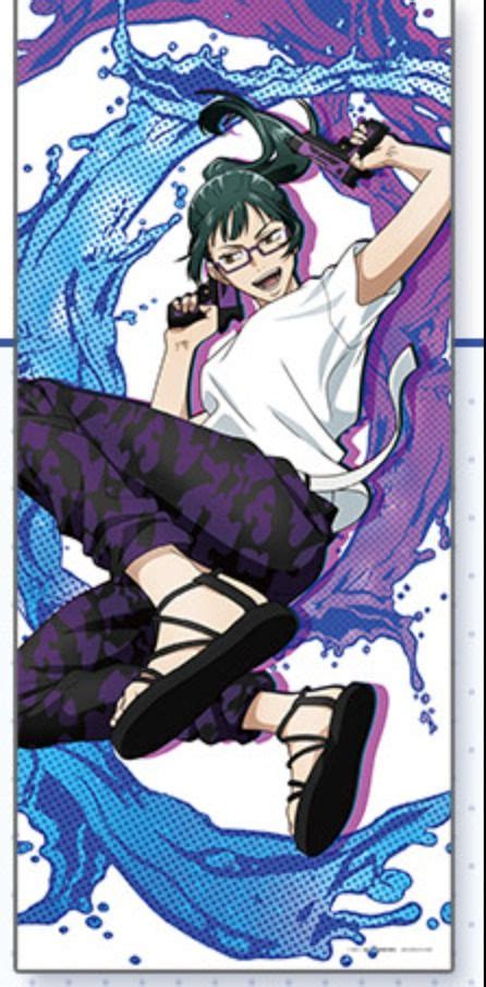 Anime Jujutsu Kaisen SEGA Splash X Battle Tapestry Poster Cloth Megumi