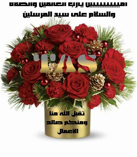 صوتك حياة، وشوفتك عمر ثاني، وكلما أحببتك أًريد أن أحبك أكثر. صور ورد مكتوب عليها فيس بوك , عبارات وردية للفيس بوك - صور حب