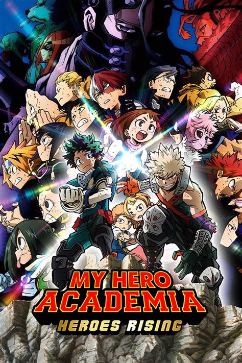 Nonton film target number one (2020) streaming movie sub indo. My Hero Academia: Heroes Rising DVD Release Date | Redbox ...