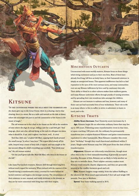 Dnd 5e Homebrew — Kitsune Race By Homicidalhotdog Dungeons And