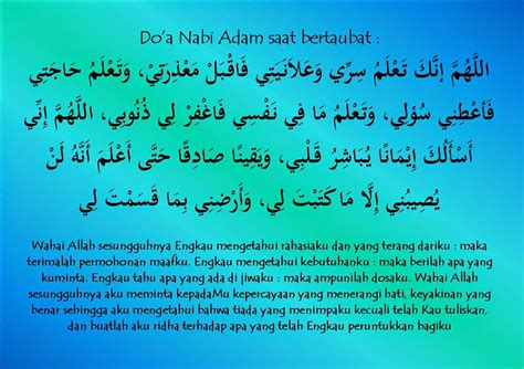 Empat Kelebihan Umat Nabi Muhammad Saw yang Tidak Diberikan Kepada Nabi