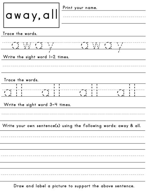 Sight Words Kindergarten Printable That Are Punchy Mitchell Blog How