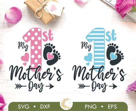 My First Mothers Day Svg 1st Mothers Day Bundle Svg Etsy In 2021