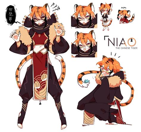 Oc Tiger By Enamei On Deviantart Fantasy Character Design
