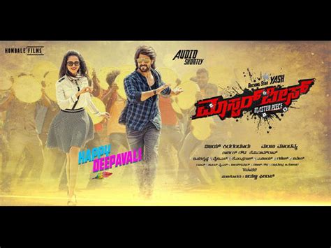 yash and shanvi srivastava s masterpiece audio songs to be released from december 7 filmibeat