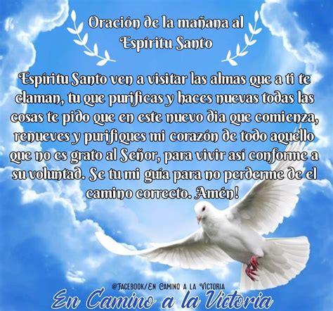 Oración Por La Mañana El Espíritu Santo Release Dove