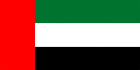 Bandeira de emirados árabes unidas, uma série de bandeiras do mundo. Bandeira dos Emirados Árabes Unidos - A Bandeira Oficial e ...