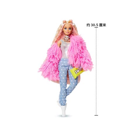 Authentic Usa Online Barbie Extra Doll Pink Fluffy Coat Extra Long Crimped Hair Doll With