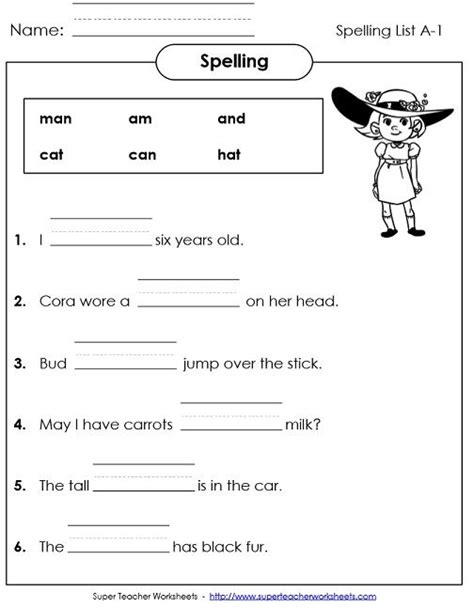 Spelling Grade 1 Worksheet