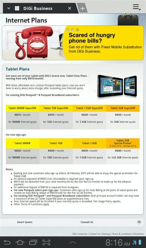 Diginet is built on a future proof fiber network. DIGI INTERNET DATA PLANS FOR PHONE AND TABLET RATE AND CHARGES | SZ MY Shop Zone Malaysia