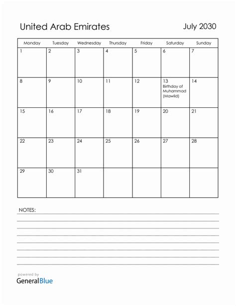 July 2030 United Arab Emirates Monthly Calendar With Holidays