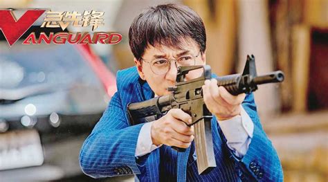 Джеки чан l 成龍 l jackie chan. Jackie Chan's 'Vanguard' gets delayed due to Coronavirus ...