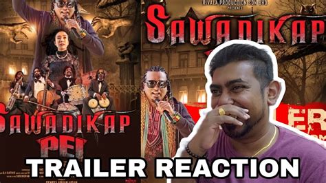 Sawadikap Pei Trailer Reaction Roman Anthony Malaysia Tamil Filem