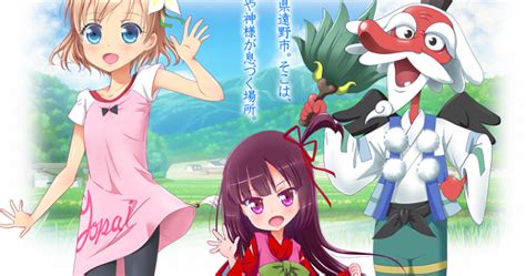 Disponible El Anime Original Kataribe Shoujo Honoka Para Promover La