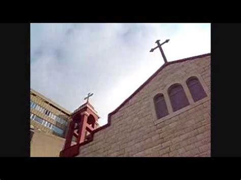 Arabic Christian Worship Songs Holy Land - YouTube