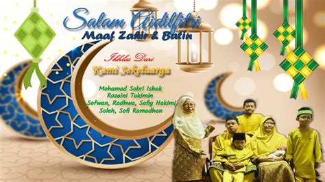 Ucapan selamat hari raya idul fitri 1441 h. Kad Digital Ucapan Hari Raya 2020 - YouTube